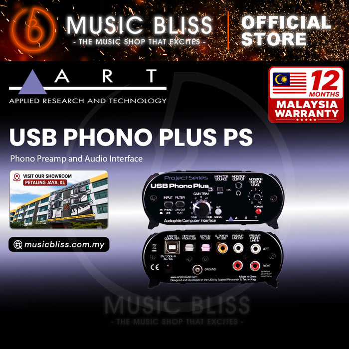ART USB Phono Plus Audiophile Phono Preamp / Audio Interface