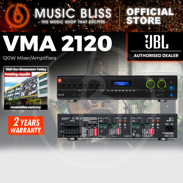 JBL VMA2120 Commercial Series 120W Bluetooth-Enabled Mixer/Amplifier