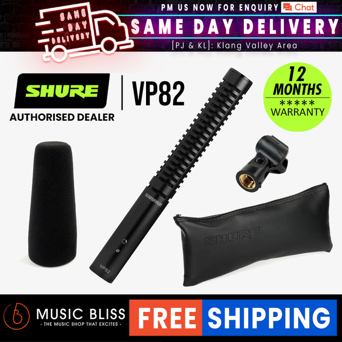 Shure VP82 Short Shotgun Microphone - Music Bliss Malaysia