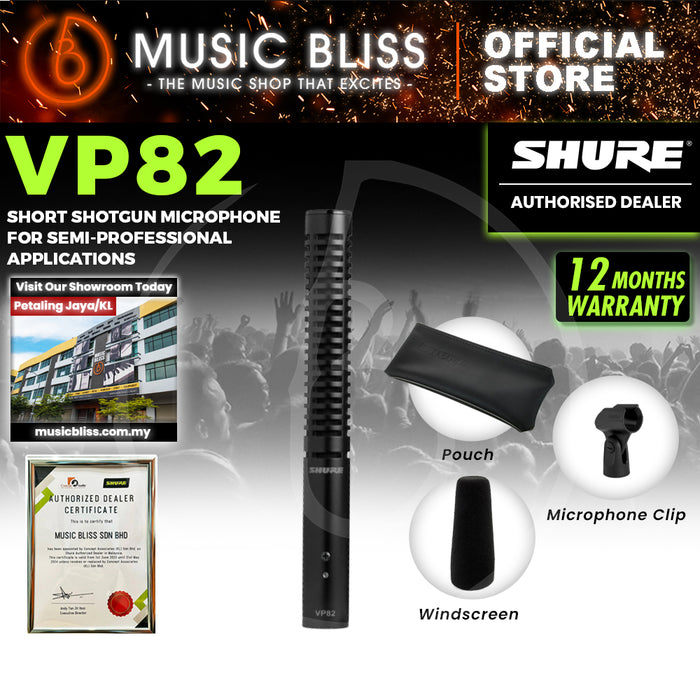 Shure VP82 Short Shotgun Microphone