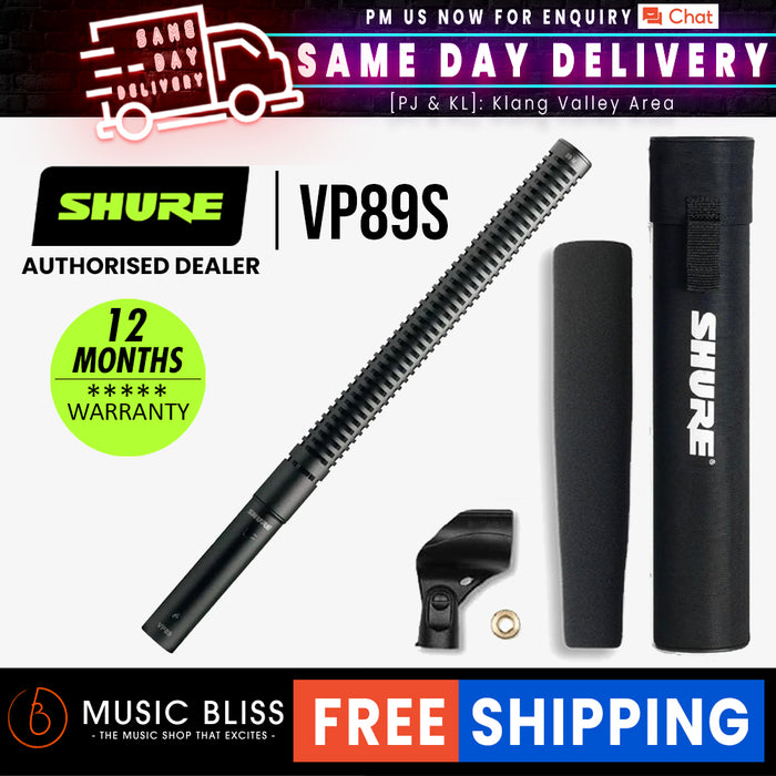 Shure VP89S Modular Short Shotgun Microphone - Music Bliss Malaysia