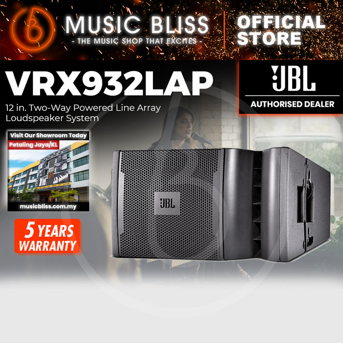 JBL VRX932LAP 1750W 12 inch Powered Line Array Speaker - Black
