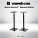 Wavebone Grand Gemini Monitor Stand with Black Top - Music Bliss Malaysia