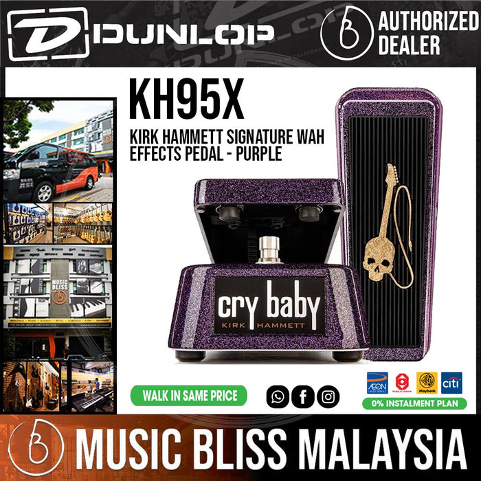 Jim Dunlop KH95X Kirk Hammett Signature Cry Baby Wah Pedal - Purple - Music Bliss Malaysia