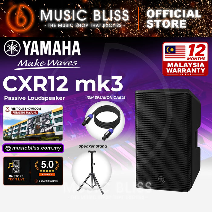 Yamaha CXR12 MK3 12" 1100-watt Passive Loudspeakers