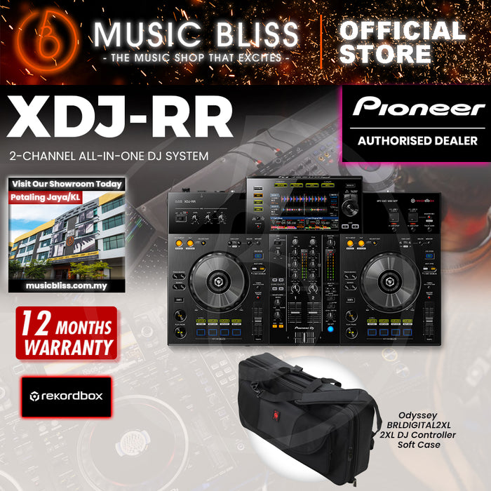 Pioneer DJ XDJ-RR Digital rekordbox DJ System