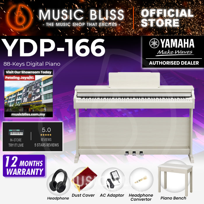 Yamaha Arius YDP-166 88-Keys Digital Piano with FREE Bench - White Birch