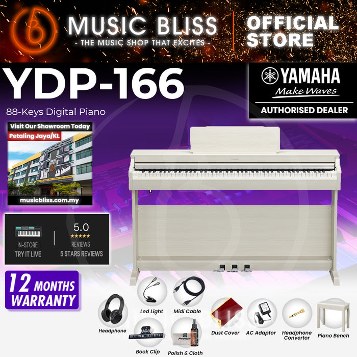 Yamaha Arius YDP-166 88-Keys Digital Piano with FREE Bench - White Birch
