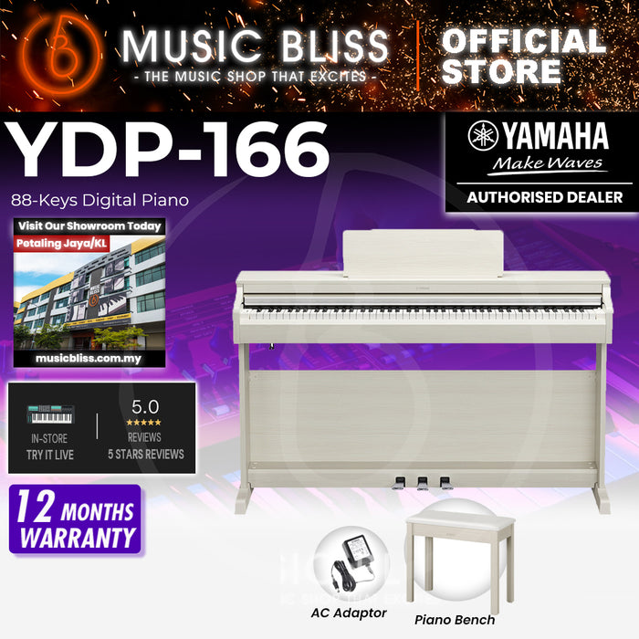Yamaha Arius YDP-166 88-Keys Digital Piano with FREE Bench - White Birch