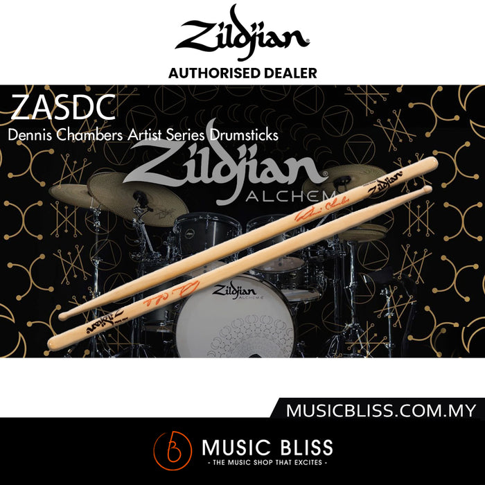 Zildjian ZASDC Dennis Chambers Artist Series Drumstick