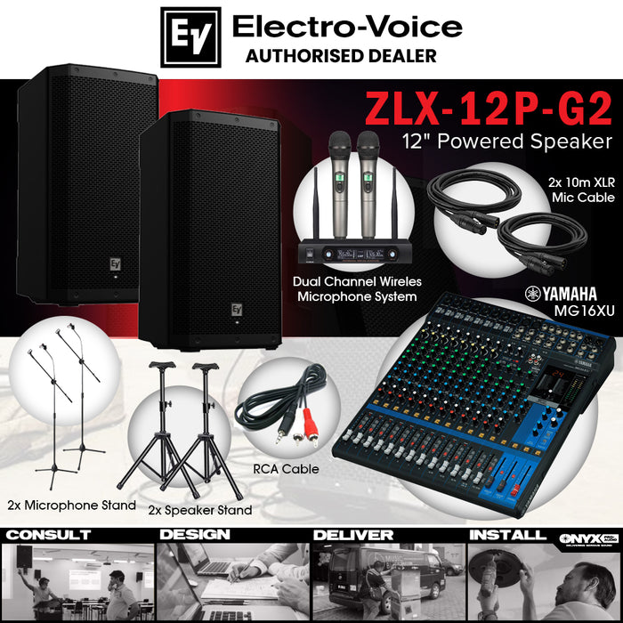 Sound System for Church, Wedding Band, Corporate Event Space