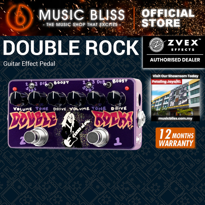 ZVEX HP Double Rock Guitar Effect Pedal
