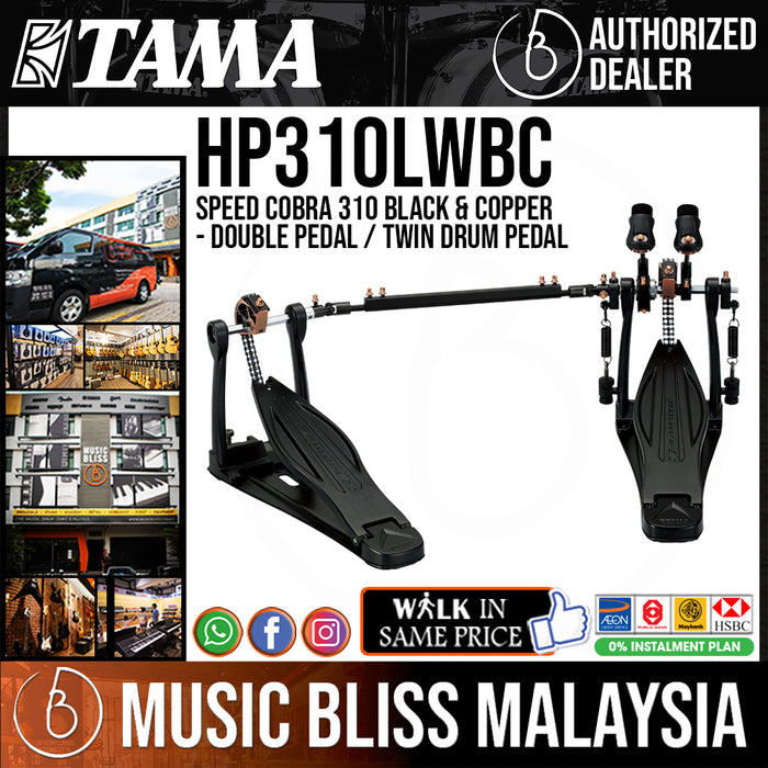 Tama HP310LWBC Speed Cobra 310 Black & Copper - Double Pedal / Twin Drum Pedal - Music Bliss Malaysia