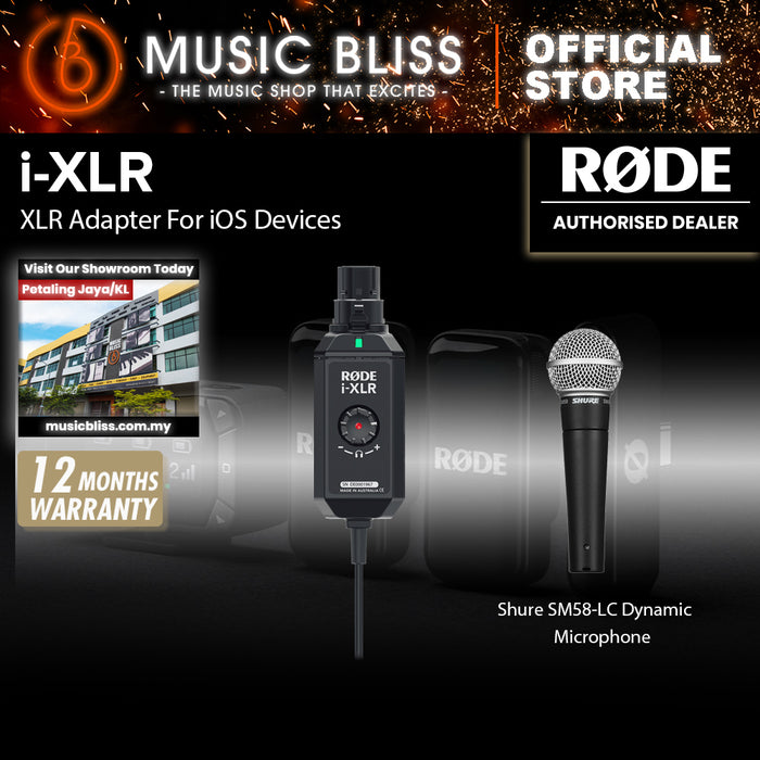Rode iXLR Portable Vlogging Interface for iOS Devices [2 Years Warranty]