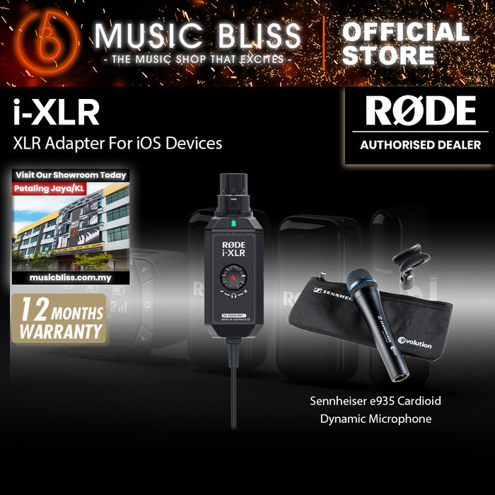 Rode iXLR Portable Vlogging Interface for iOS Devices [2 Years Warranty]