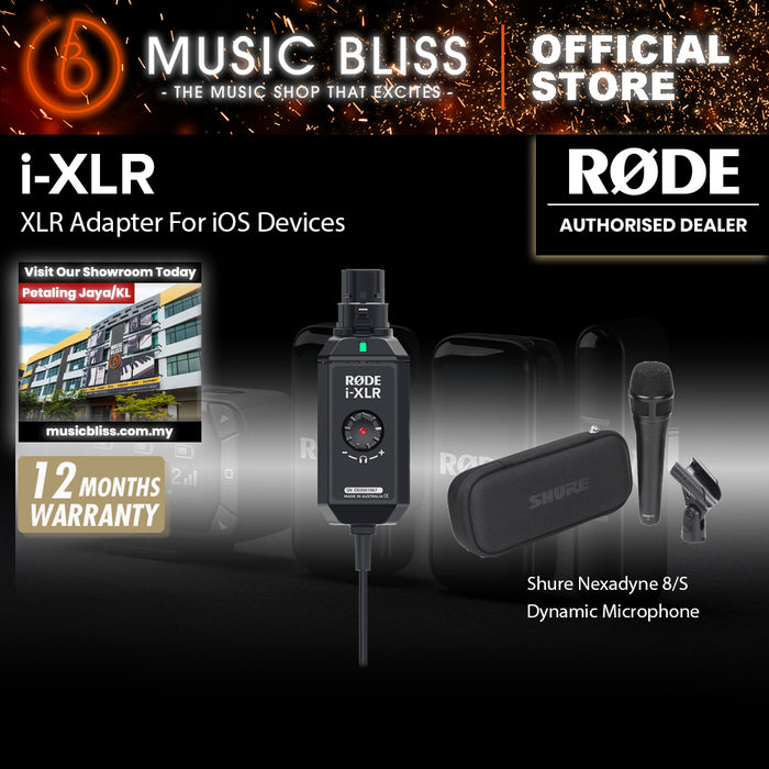 Rode iXLR Portable Vlogging Interface for iOS Devices [2 Years Warranty]