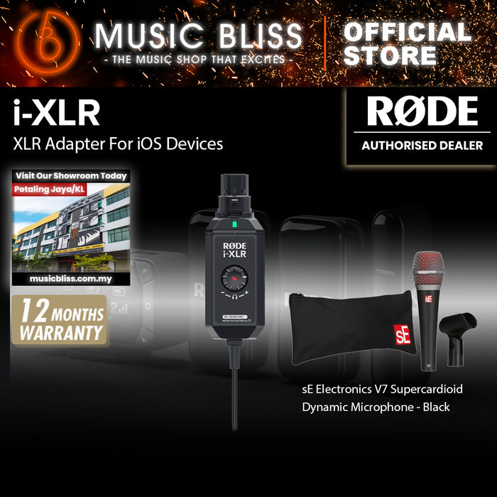 Rode iXLR Portable Vlogging Interface for iOS Devices [2 Years Warranty]