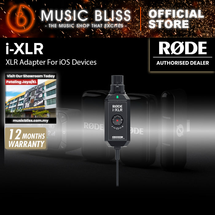 Rode iXLR Portable Vlogging Interface for iOS Devices [2 Years Warranty]