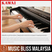 Kawai KDP-120 Digital Home Piano - Premium Rosewood - Music Bliss Malaysia