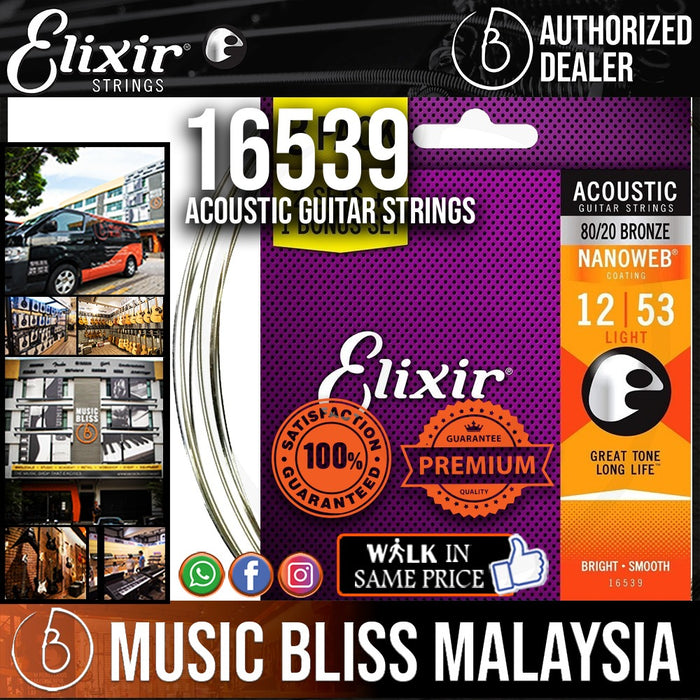 Elixir Strings 16539 Nanoweb 80/20 Acoustic Guitar Strings - .012-.053 Light 3-pack - Music Bliss Malaysia