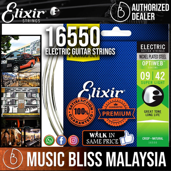 Elixir Strings 16550 Optiweb Electric Guitar Strings - .009-.042 Super Light 3-pack - Music Bliss Malaysia