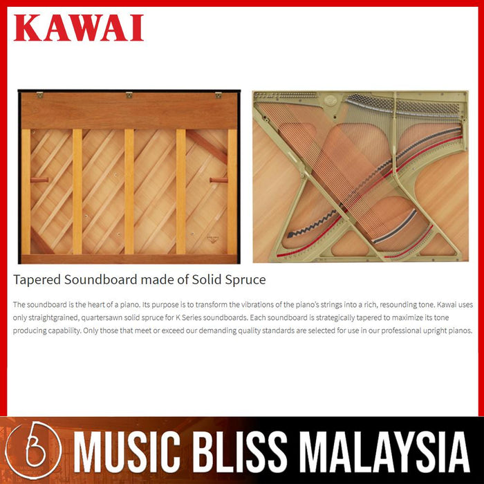 Kawai K-300 Professional Acoustic Upright Piano - Mahogany Polish (K300 / K 300) [MADE IN JAPAN] - Music Bliss Malaysia