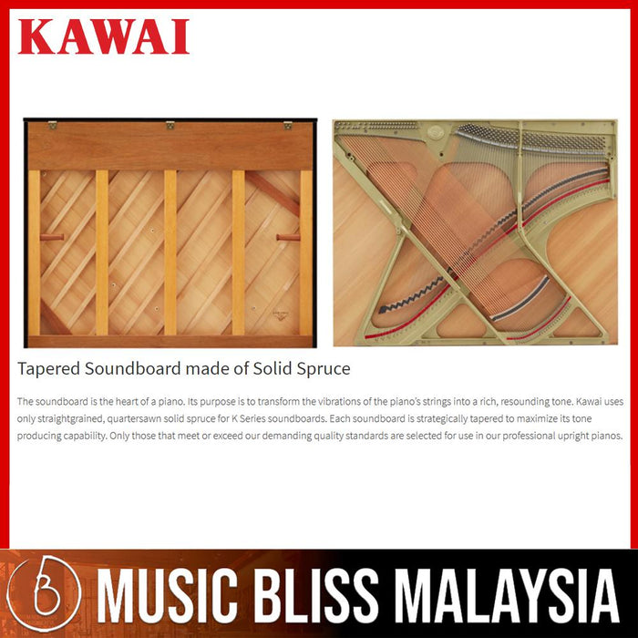 Kawai K-200 Professional Acoustic Upright Piano - Mahogany Polish (K200 / K 200) [MADE IN INDONESIA] - Music Bliss Malaysia