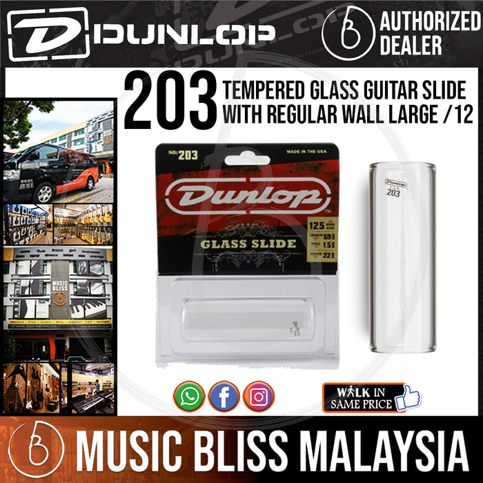 Jim Dunlop 203 Glass Guitar Slide , Large Wall - Medium Size - Music Bliss Malaysia