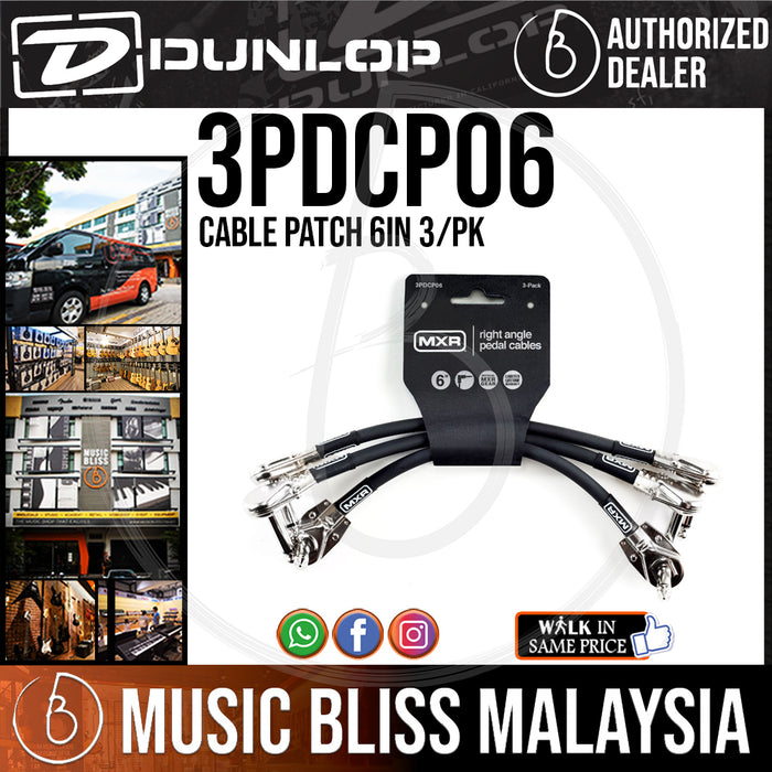 Jim Dunlop MXR 3PDCP06 6" Patch Cable (3-Pack) - Music Bliss Malaysia