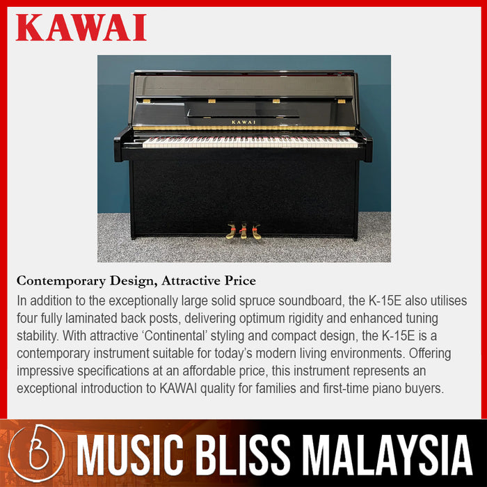 Kawai K-15 Continental Upright Piano - Mahogany Polish - Music Bliss Malaysia