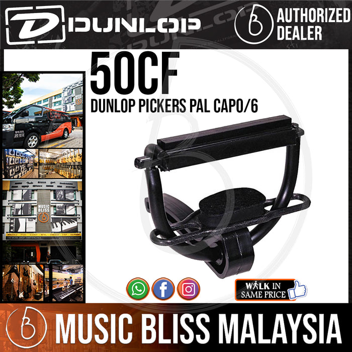 Jim Dunlop 50CF Picker's Pal Capo - Music Bliss Malaysia