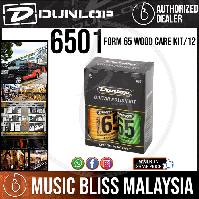 Jim Dunlop 6501 Form 65 Guitar Wood Care Kit - Music Bliss Malaysia