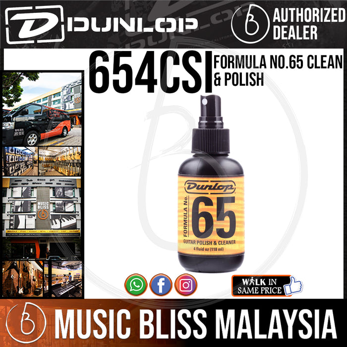 Jim Dunlop 654CSI Formula 65 Guitar Polish & Cleaner - Music Bliss Malaysia