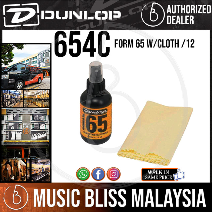 Jim Dunlop 654C Formula No. 65 Guitar Cleaner and Polish with Cotton Polish Cloth - Music Bliss Malaysia