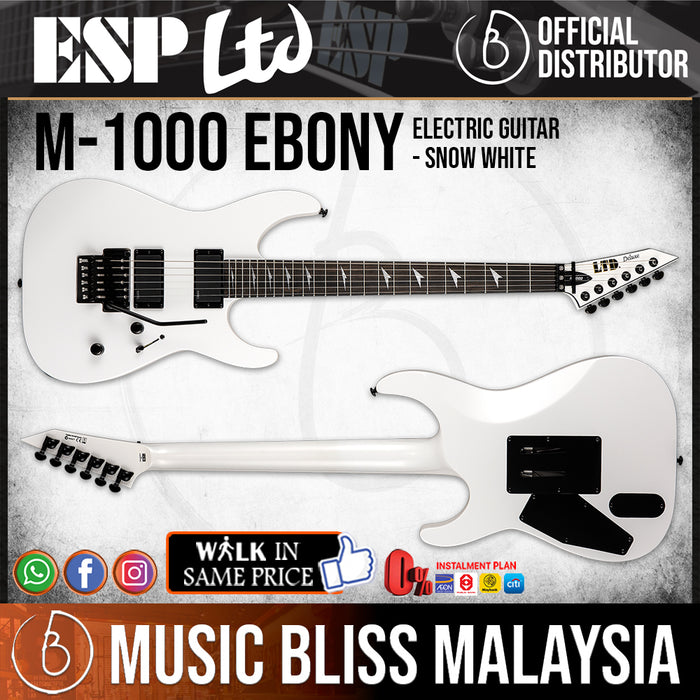 ESP LTD M-1000 Ebony Electric Guitar - Snow White - Music Bliss Malaysia