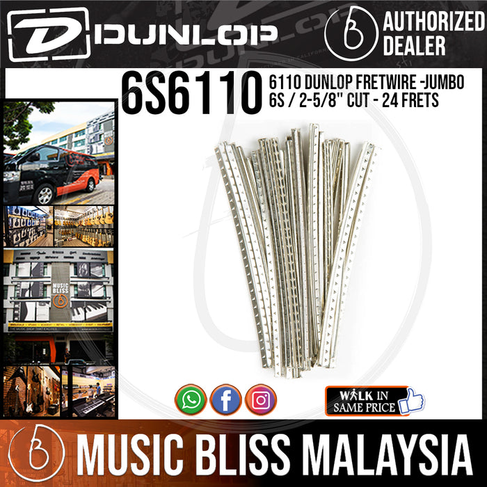 Jim Dunlop 6S6110 Dunlop Accu-Fret Fretwire - Jumbo 6S / 2-5/8" Cut - 24 Frets - Music Bliss Malaysia