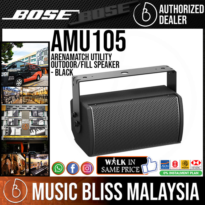 Bose ArenaMatch Utility AMU105 Outdoor Loudspeaker - Black - Music Bliss Malaysia