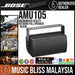 Bose ArenaMatch Utility AMU105 Outdoor Loudspeaker - Black - Music Bliss Malaysia
