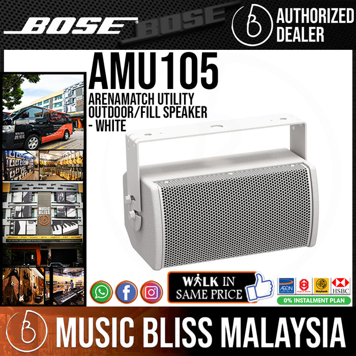 Bose ArenaMatch Utility AMU105 Outdoor Loudspeaker - White - Music Bliss Malaysia
