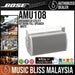 Bose ArenaMatch Utility AMU108 Outdoor Loudspeaker - White - Music Bliss Malaysia