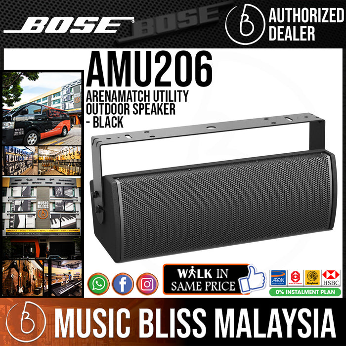 Bose ArenaMatch Utility AMU206 Outdoor Loudspeaker - Black - Music Bliss Malaysia