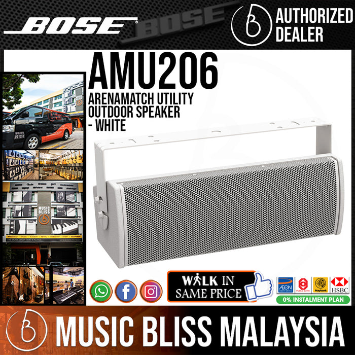 Bose ArenaMatch Utility AMU206 Outdoor Loudspeaker - White - Music Bliss Malaysia