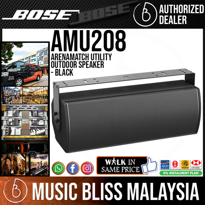 Bose ArenaMatch Utility AMU208 Outdoor Loudspeaker - Black - Music Bliss Malaysia