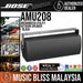 Bose ArenaMatch Utility AMU208 Outdoor Loudspeaker - Black - Music Bliss Malaysia