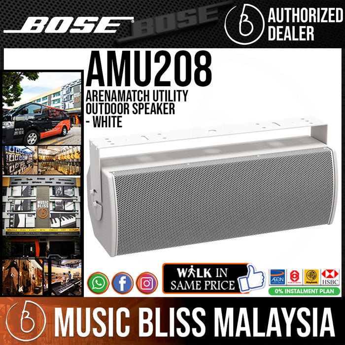 Bose ArenaMatch Utility AMU208 Outdoor Loudspeaker - White - Music Bliss Malaysia