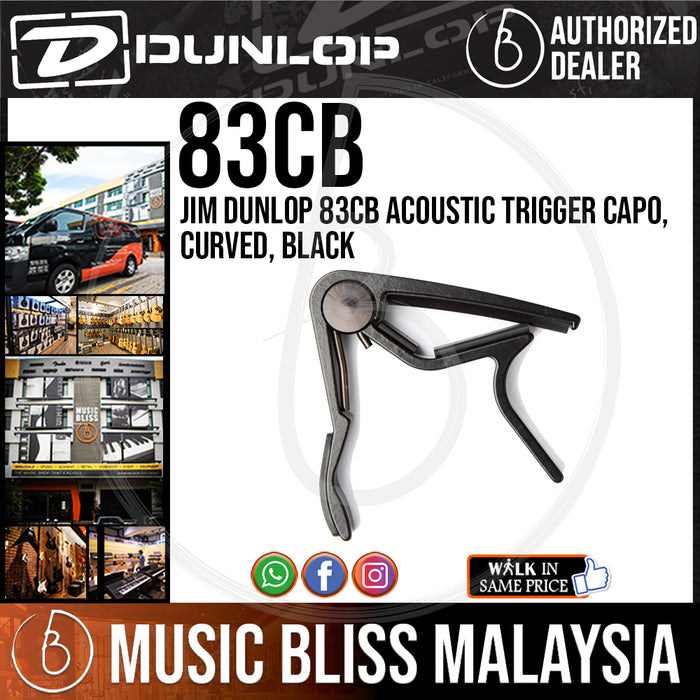 Dunlop TRIGGER® Capo 83CN Acoustic Curved Nickel - Guitar WorLd - City Arcade Dunlop TRIGGER® Capo 83CN Acoustic Curved Nickel - Guitar WorLd - City Arcade