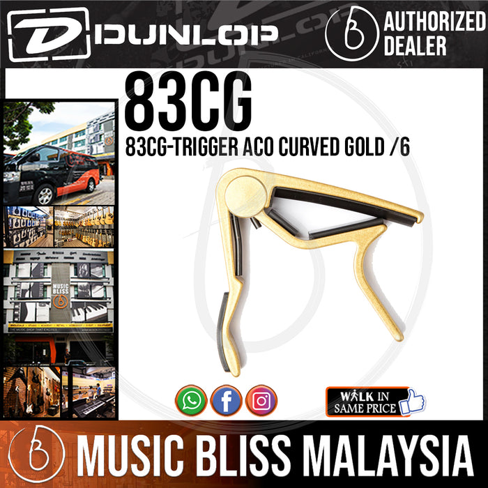 Jim Dunlop 83CG Acoustic Trigger Capo, Curved, Gold - Music Bliss Malaysia