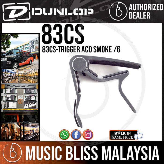 Jim Dunlop 83CS Trigger Acoustic Capo - Smoke - Music Bliss Malaysia