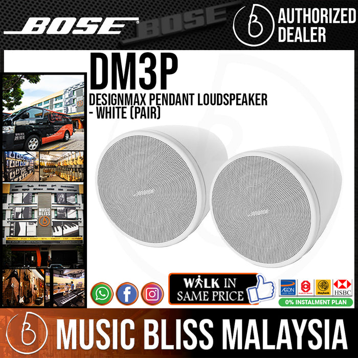 Bose DesignMax DM3P Loudspeaker - White (Pair) - Music Bliss Malaysia