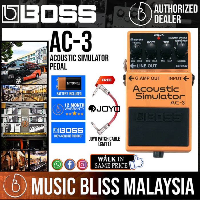 Boss AC-3 Acoustic Simulator Pedal - Music Bliss Malaysia